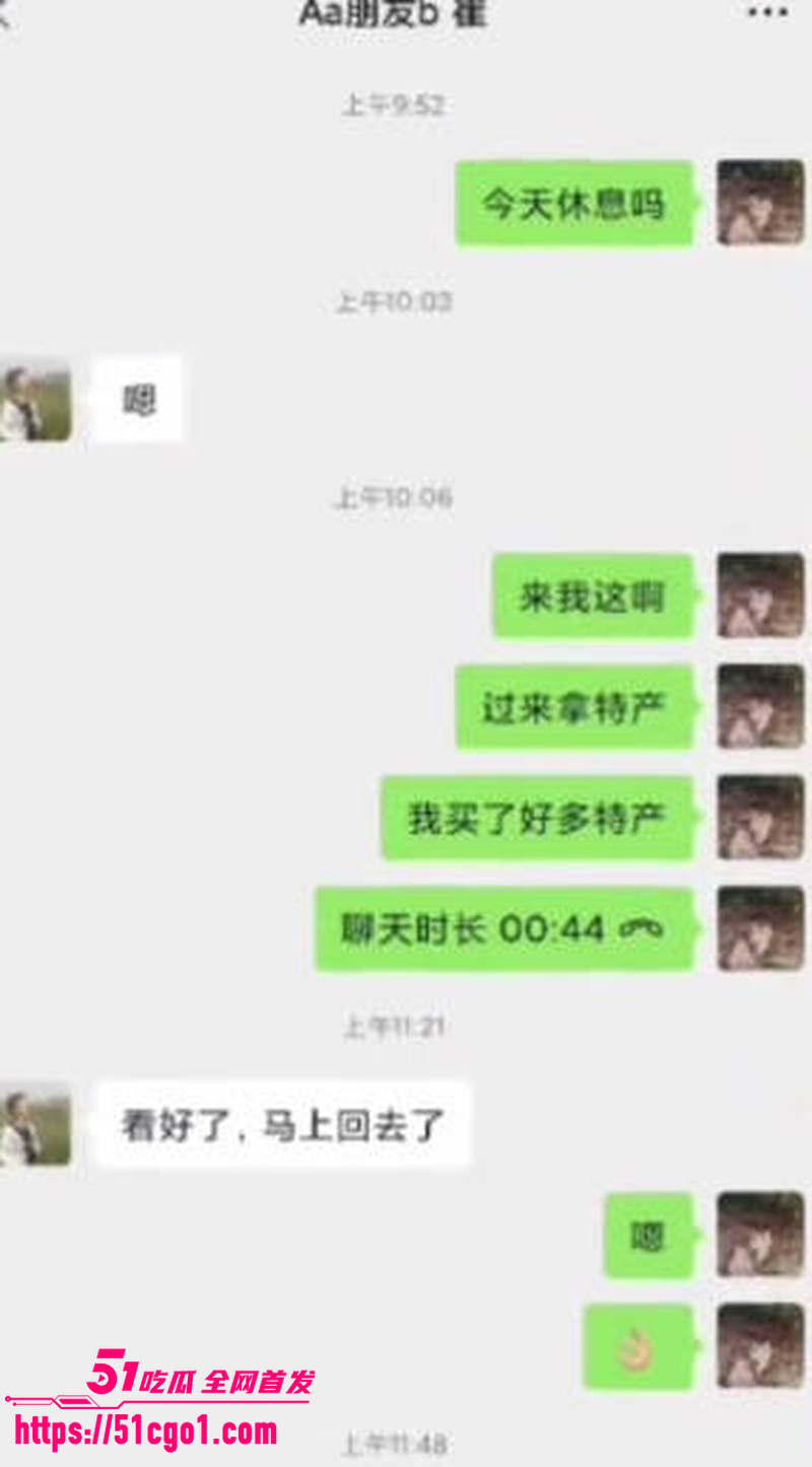 少妇杀手雨竹先生性爱合集 5 少妇杀手雨竹先生性爱合集 5