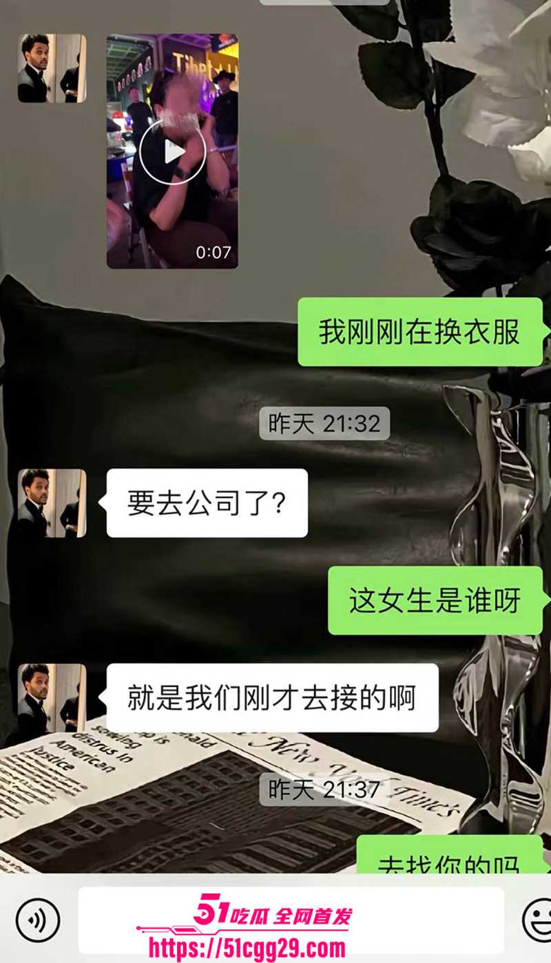藏族帅哥男网红董朱家暴出轨视频曝光73拷贝 藏族帅哥男网红董朱家暴出轨视频曝光73拷贝