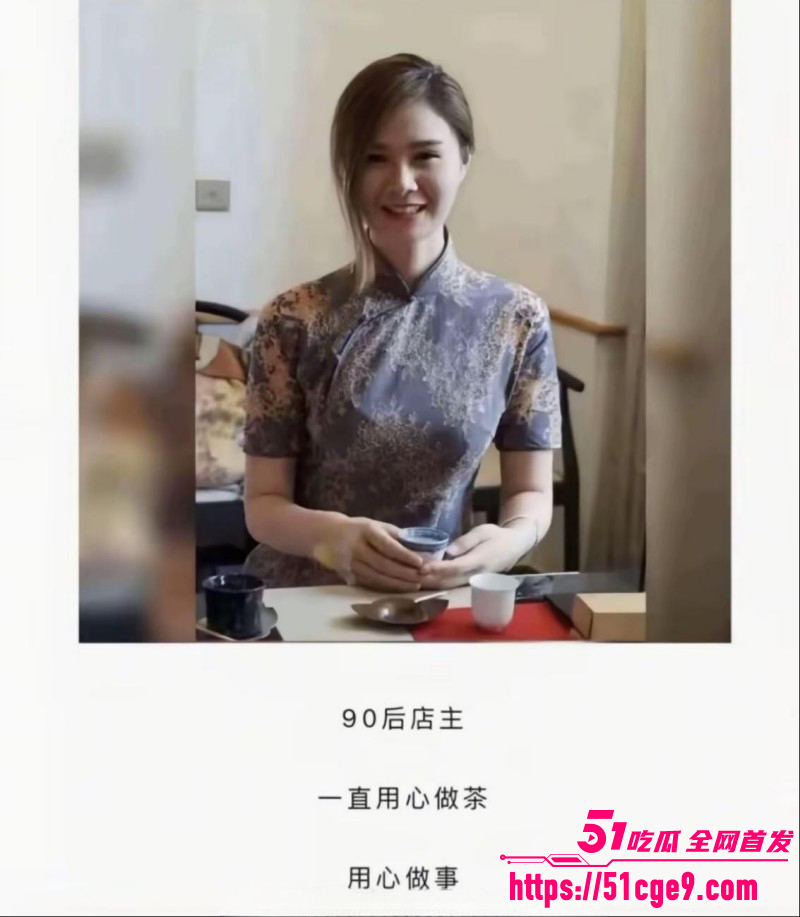 江苏无锡婚外胚胎案07 江苏无锡婚外胚胎案07