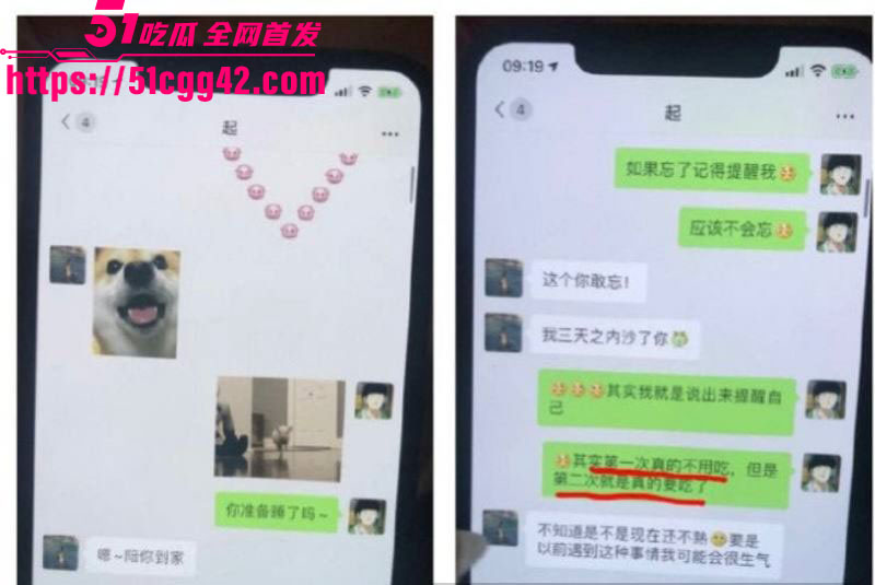 阿沁直播重锤刘阳出轨半藏森林 26 阿沁直播重锤刘阳出轨半藏森林 26