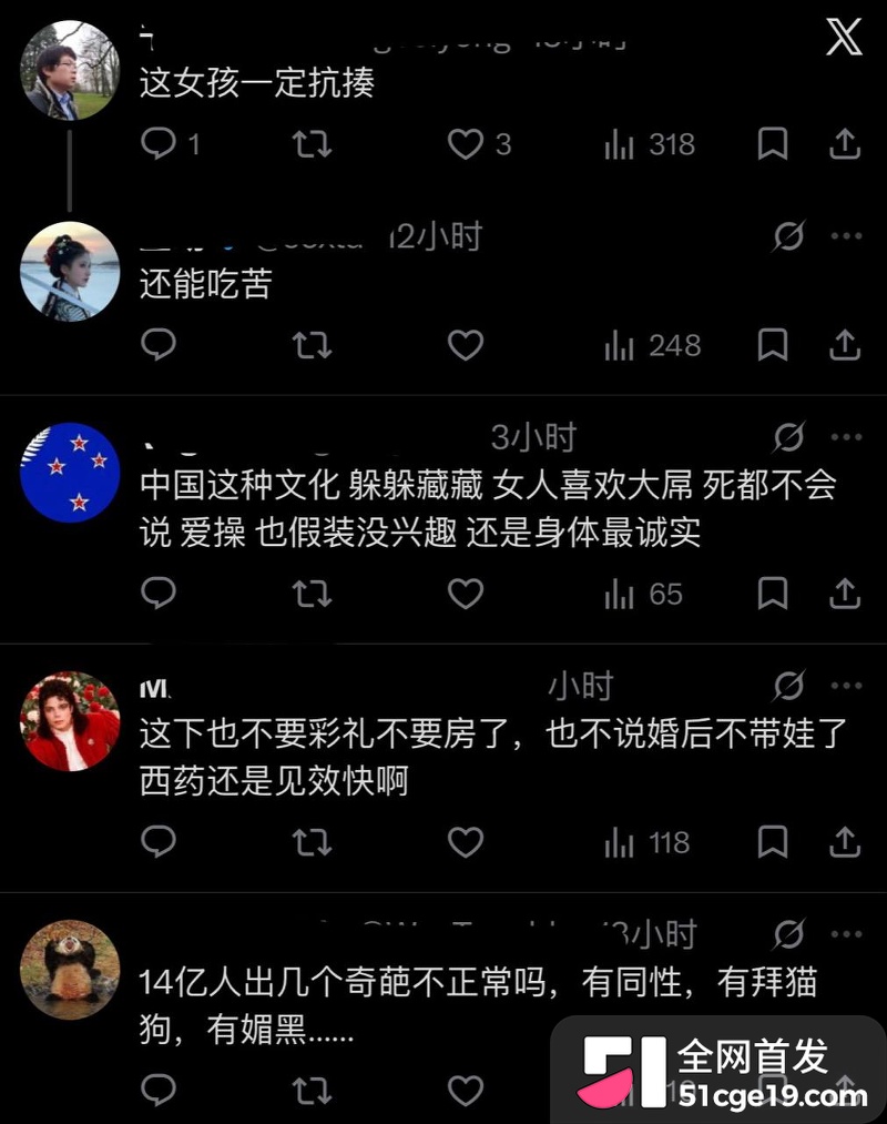 长沙宝妈 Anaya 13 长沙宝妈 Anaya 13