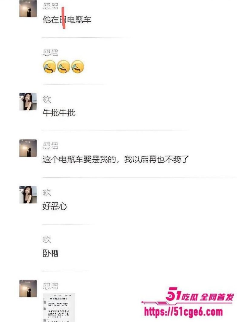 痴汉街头狂日女神电动车 5 痴汉街头狂日女神电动车 5