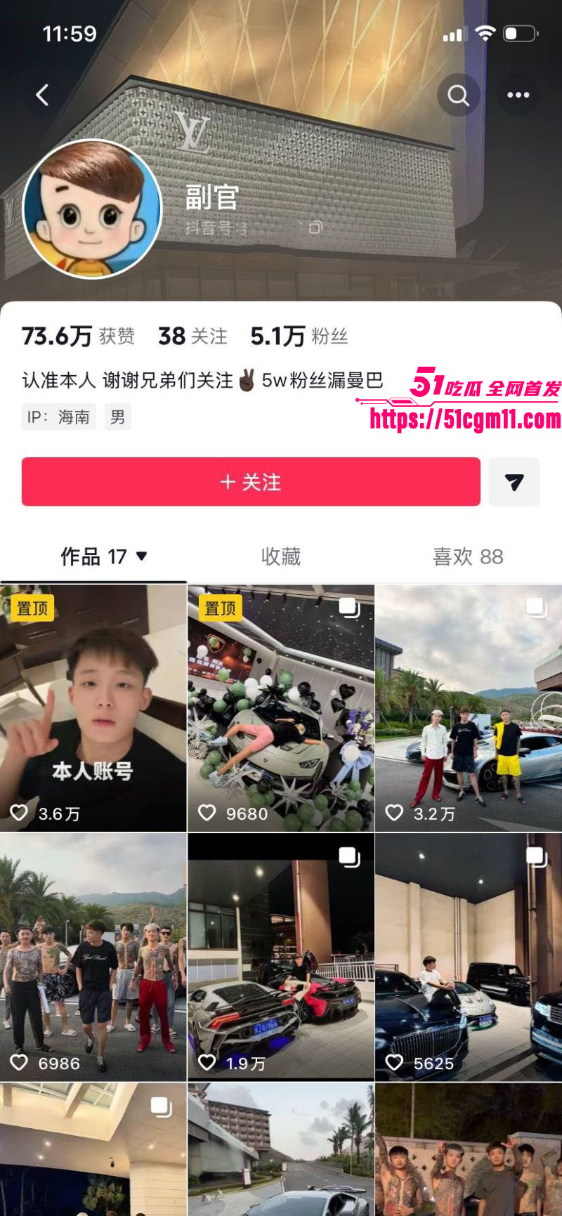 快手精神小伙副官关中王单挑地头蛇 2 快手精神小伙副官关中王单挑地头蛇 2