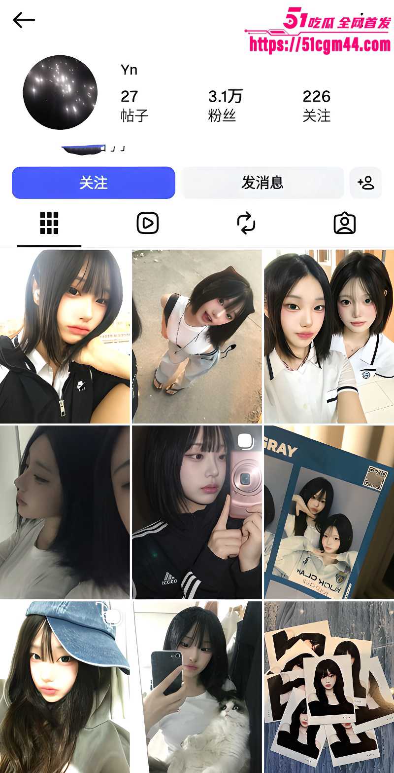 极品高颜值清纯可爱反差妹露脸自拍性爱视频曝光1 极品高颜值清纯可爱反差妹露脸自拍性爱视频曝光1