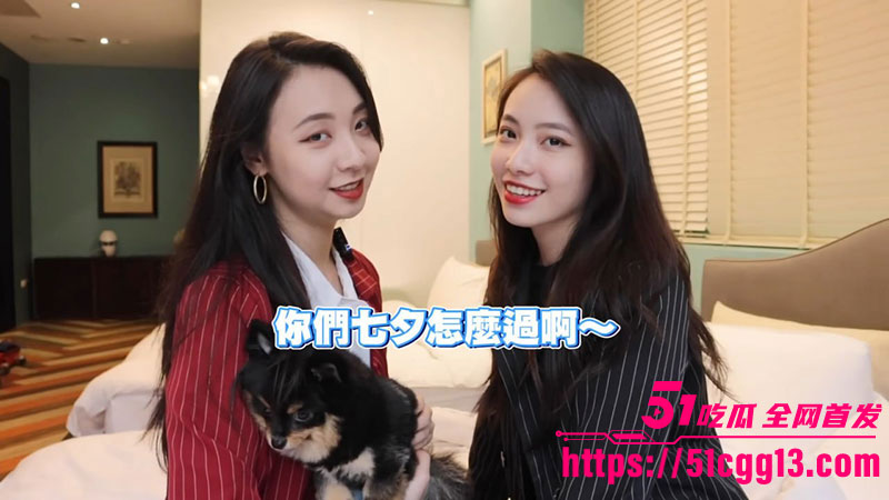 女同博主阿卡贝拉1 女同博主阿卡贝拉1