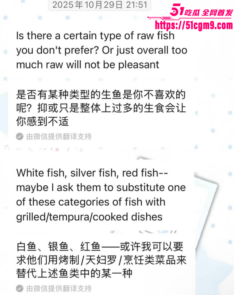 小红书浙江女留学生倒贴英国男042 小红书浙江女留学生倒贴英国男042