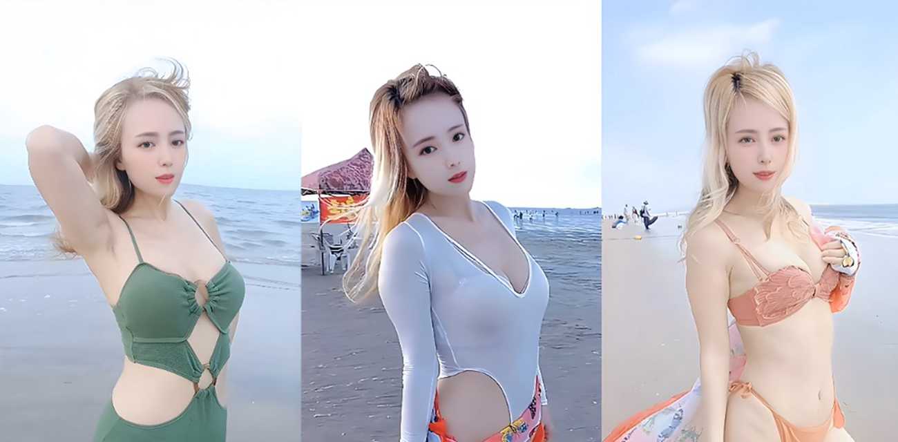 抖音网红 迅曼百货 穿露奶淫装撅臀自慰 玩假屌跳淫舞 跪地深喉品尝炮友粗大肉棒！