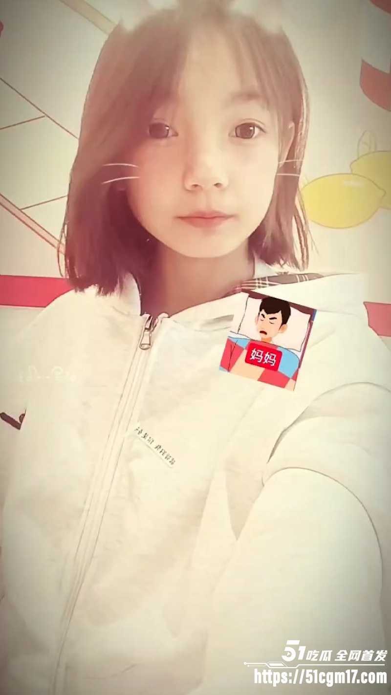 精神小妹2 精神小妹2