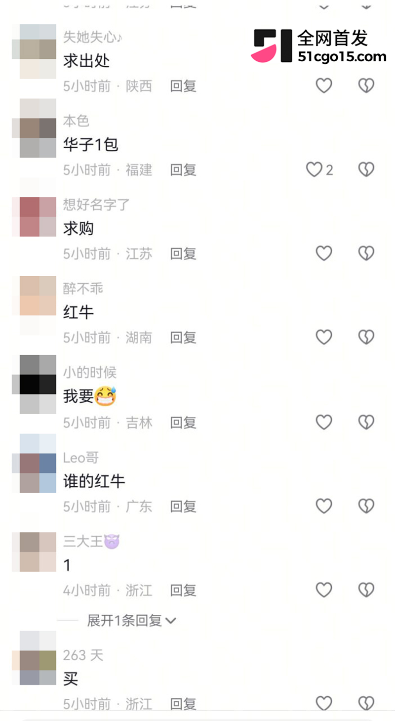 东航客舱劳模刘仕英性爱视频曝光 18 拷贝 东航客舱劳模刘仕英性爱视频曝光 18 拷贝