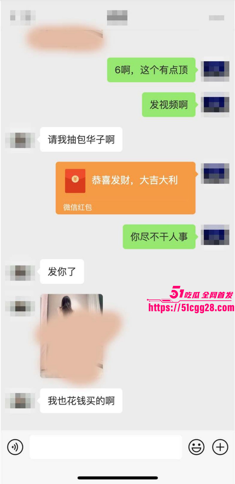 抖音小睡神李梨涡刘季一万钱隐藏版福利08 抖音小睡神李梨涡刘季一万钱隐藏版福利08