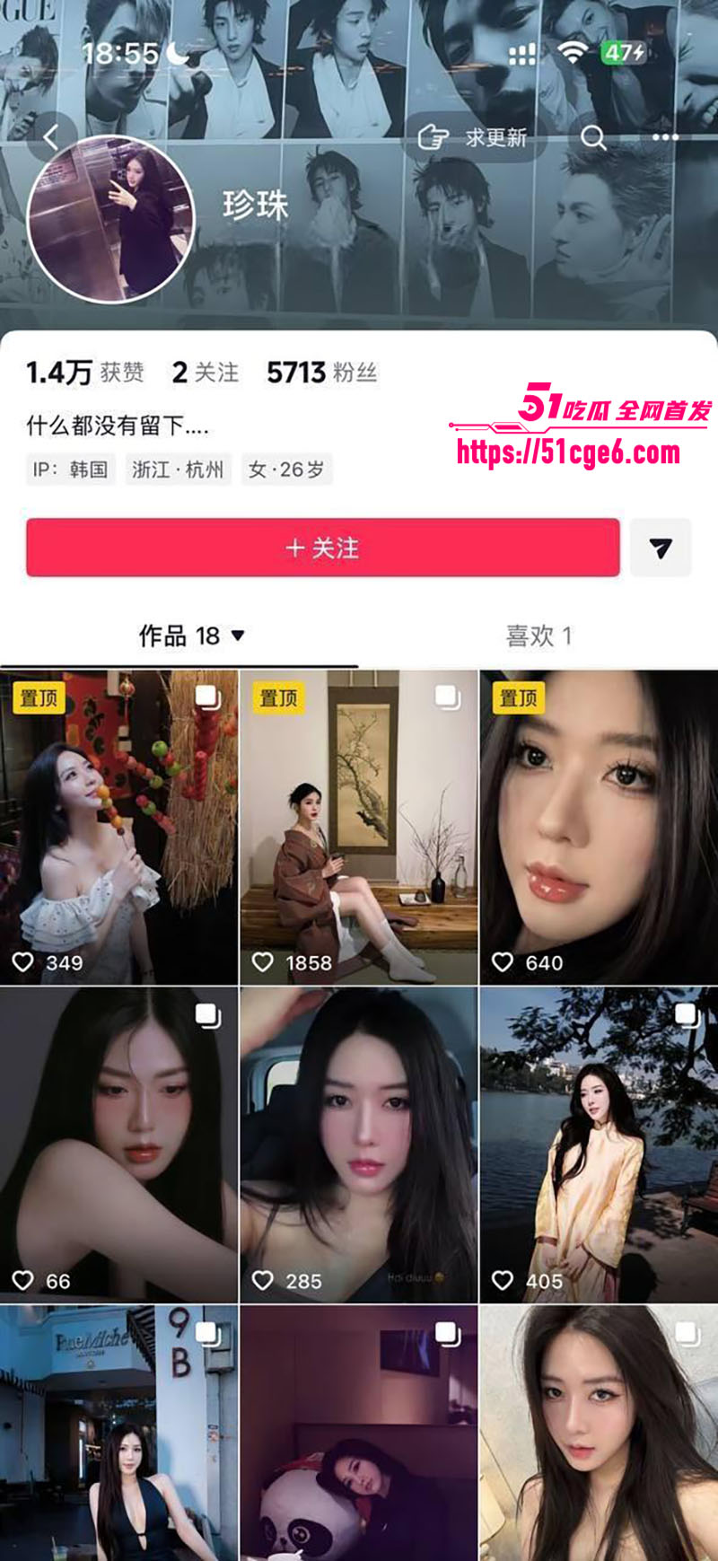 1 1