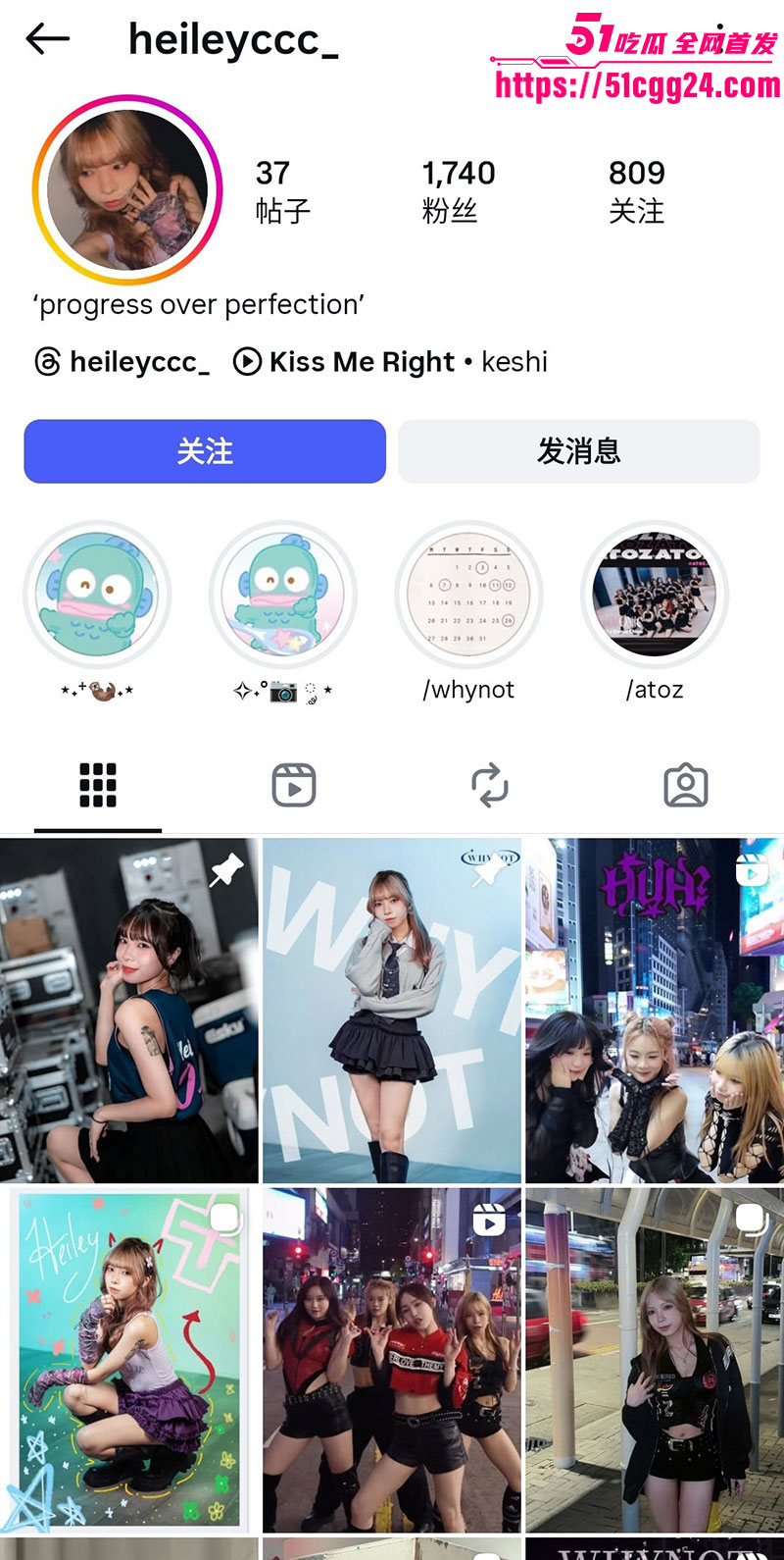 网红女神Heileyccc13 网红女神Heileyccc13
