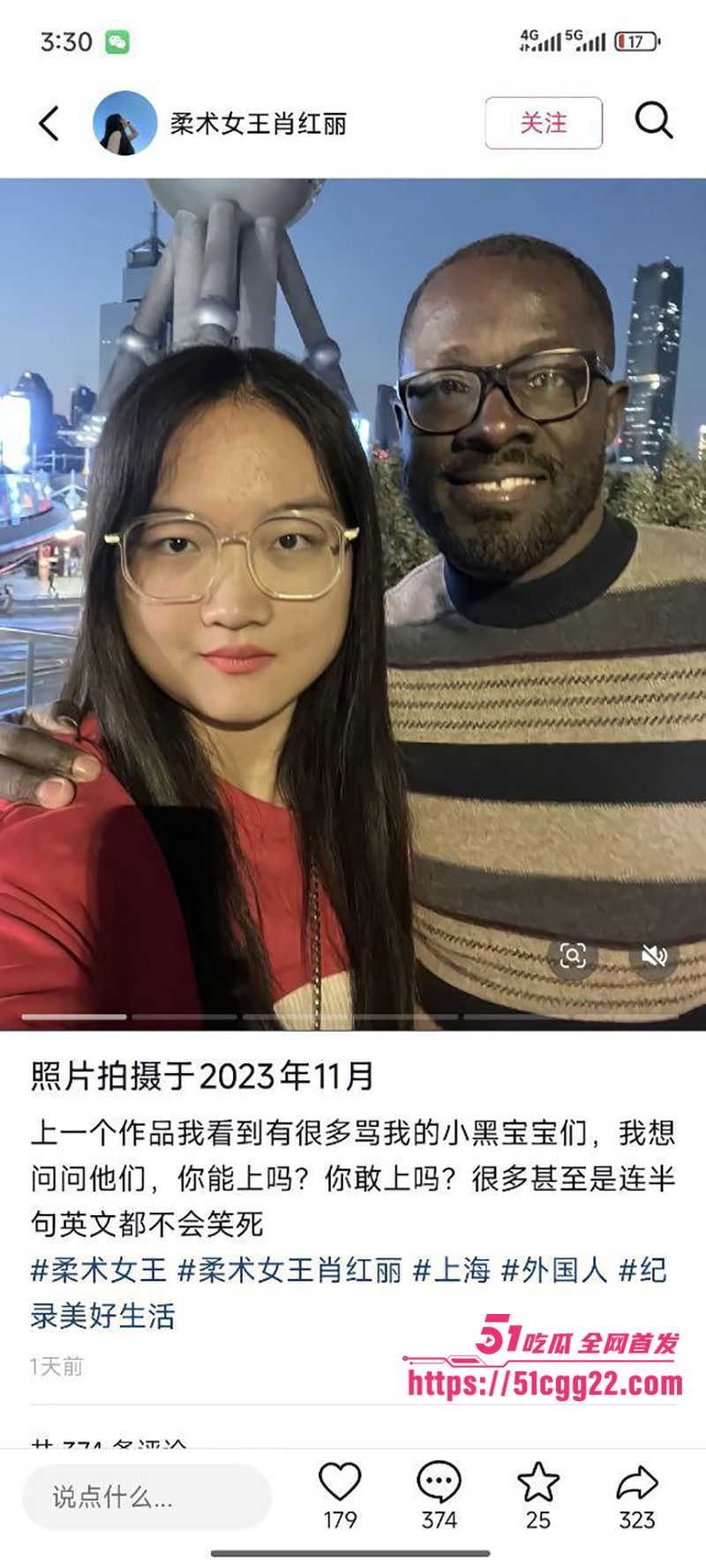 集美自述被18个黑人侵犯的人生视频流出7拷贝 集美自述被18个黑人侵犯的人生视频流出7拷贝