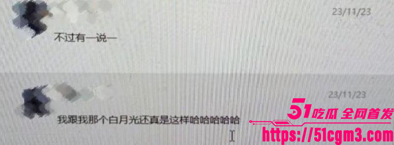 国防科大zy调教前任现任 25 国防科大zy调教前任现任 25
