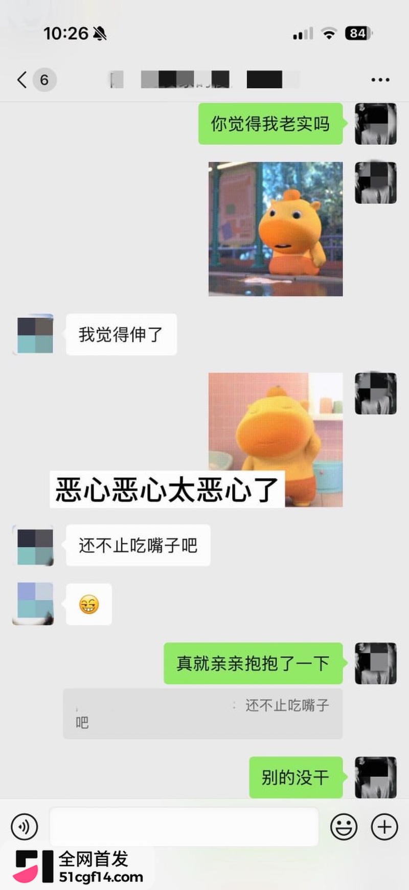 江西乐平中学 黎子睿 22 江西乐平中学 黎子睿 22