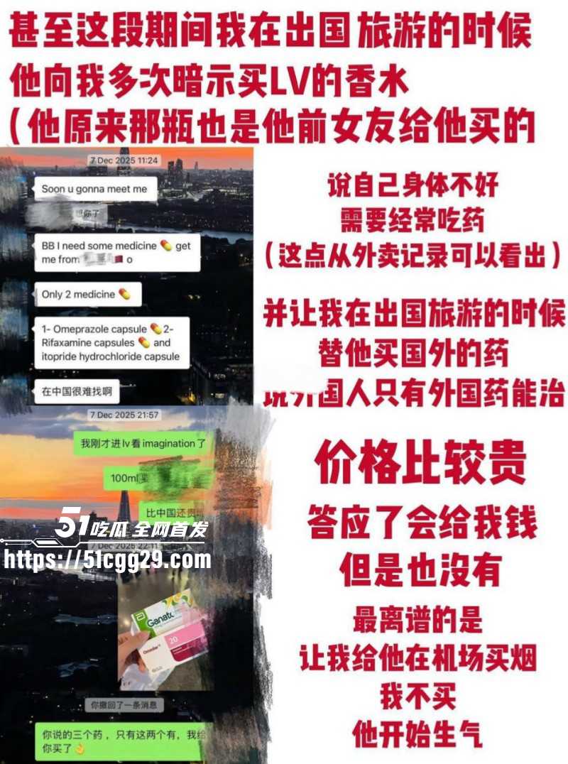 温州医科大巴基斯坦留学生乐阳约炮亚洲马桶049 温州医科大巴基斯坦留学生乐阳约炮亚洲马桶049