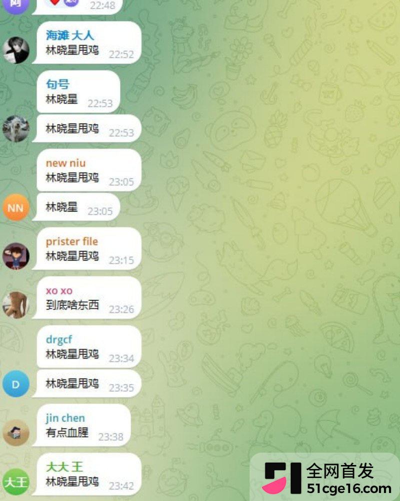 全网疯求 林晓星 切鸡自宫视频6 全网疯求 林晓星 切鸡自宫视频6