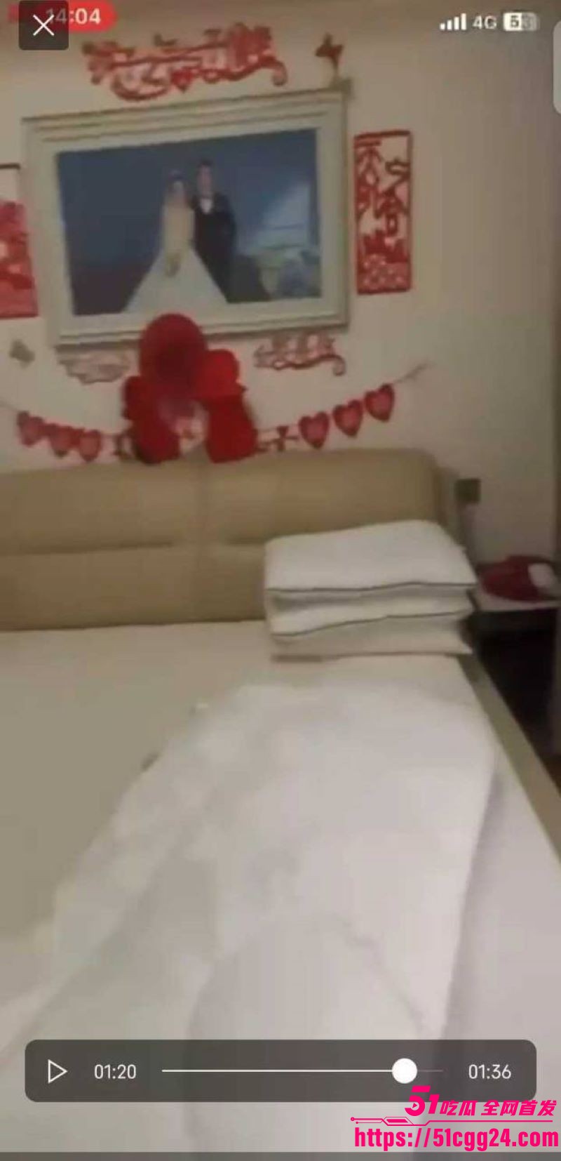扬州前商务局副局长戴璐再爆离婚婚房挂售 8 扬州前商务局副局长戴璐再爆离婚婚房挂售 8