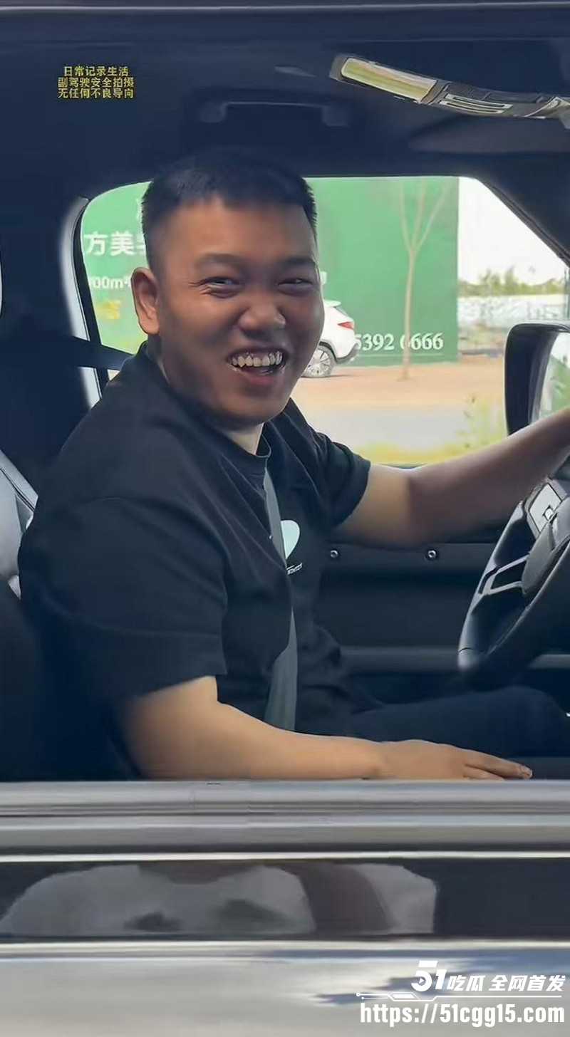 抖音网红鑫禧禾老三小怡完整事件05 抖音网红鑫禧禾老三小怡完整事件05