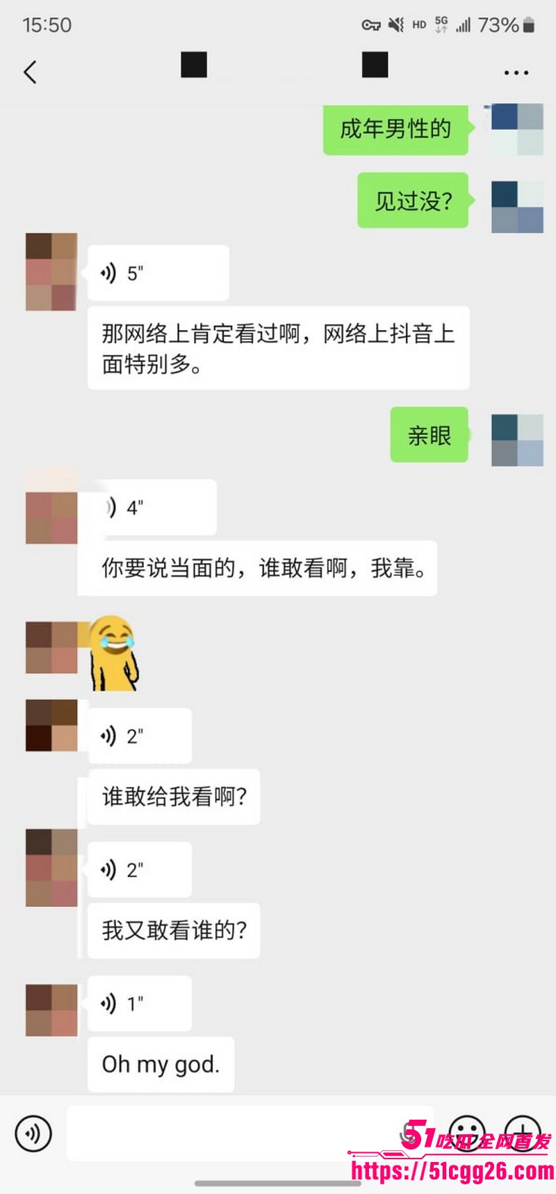 约拍大神老虎菜独家内容第一弹 44 约拍大神老虎菜独家内容第一弹 44