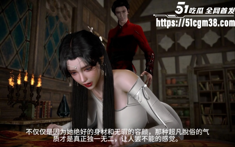 二次元美女2 二次元美女2