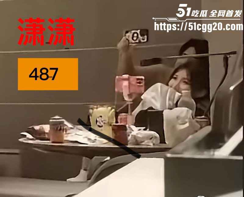百万粉女主持潇潇劈腿487事件完整版035 百万粉女主持潇潇劈腿487事件完整版035