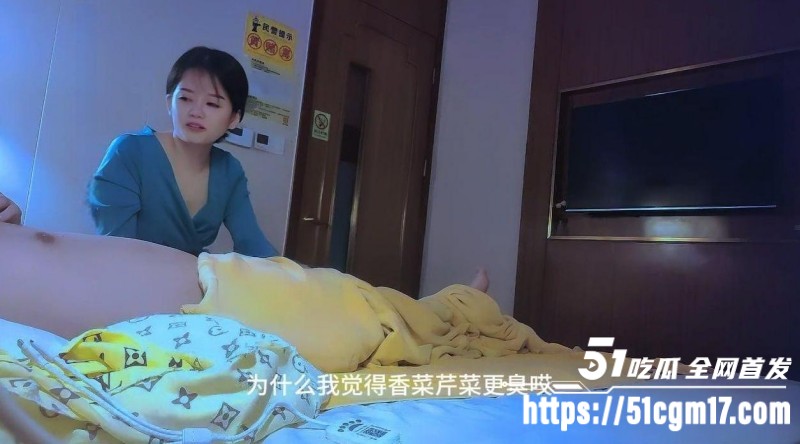 探花大神 太子 深夜享受巨乳女技师特殊疗法 6 探花大神 太子 深夜享受巨乳女技师特殊疗法 6