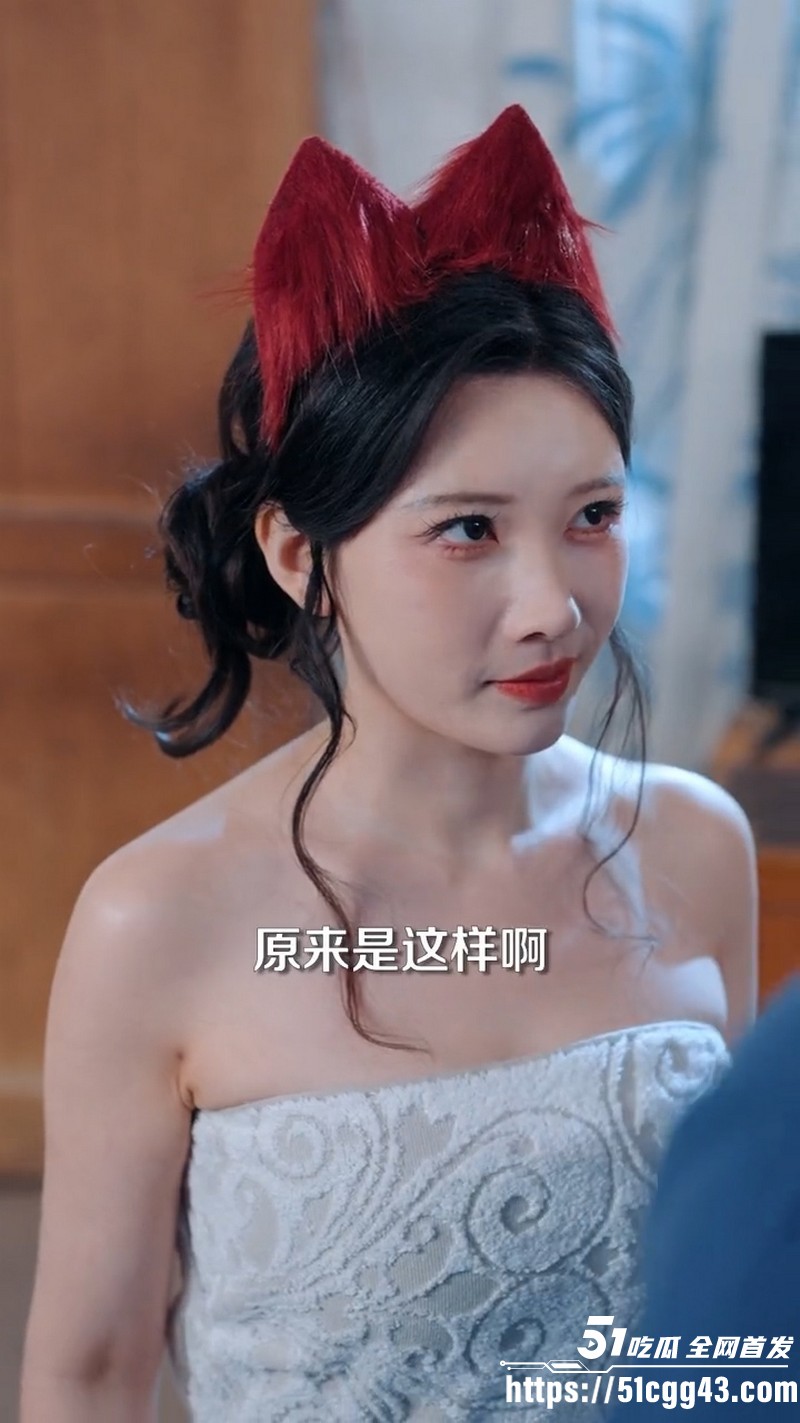 擦边短剧全村都说我老婆太迷人全集 2 擦边短剧全村都说我老婆太迷人全集 2