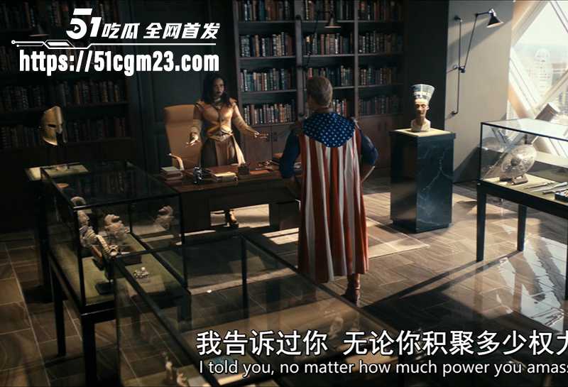 黑袍纠察队第五季 首集强势回归 3 拷贝 黑袍纠察队第五季 首集强势回归 3 拷贝