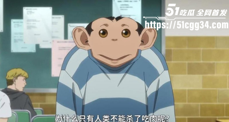 爱泼斯坦名单事件游艇公开食用婴儿018 爱泼斯坦名单事件游艇公开食用婴儿018
