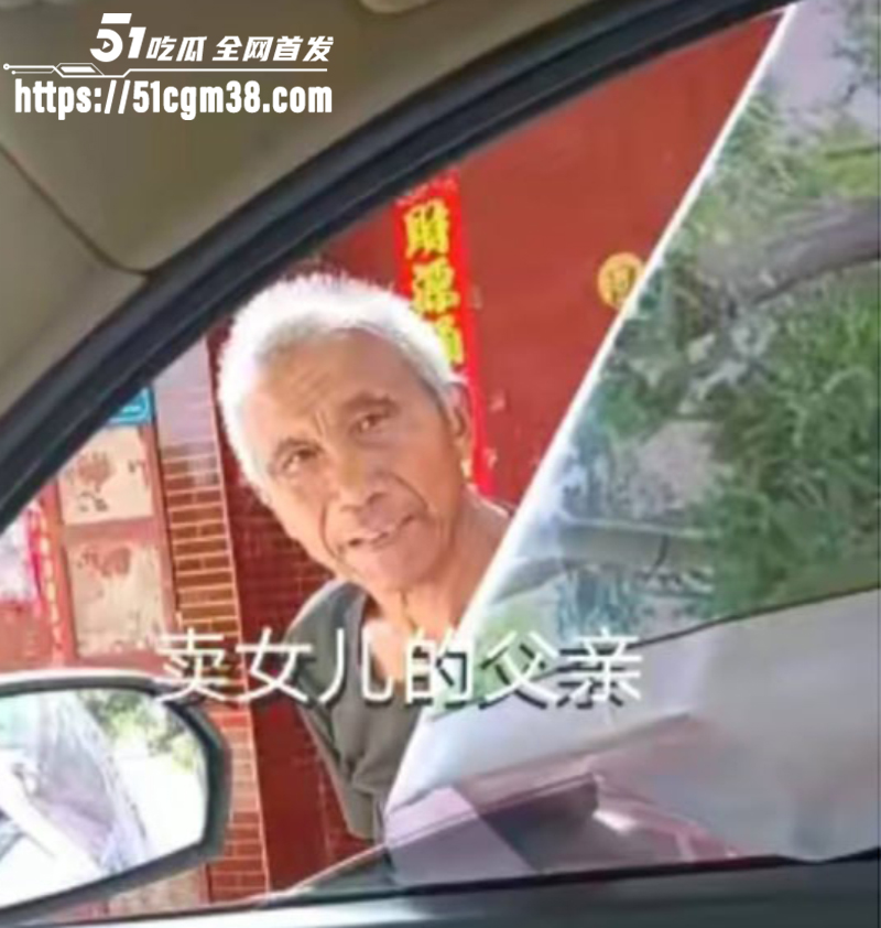 河南少女 丁敬芝 4 河南少女 丁敬芝 4