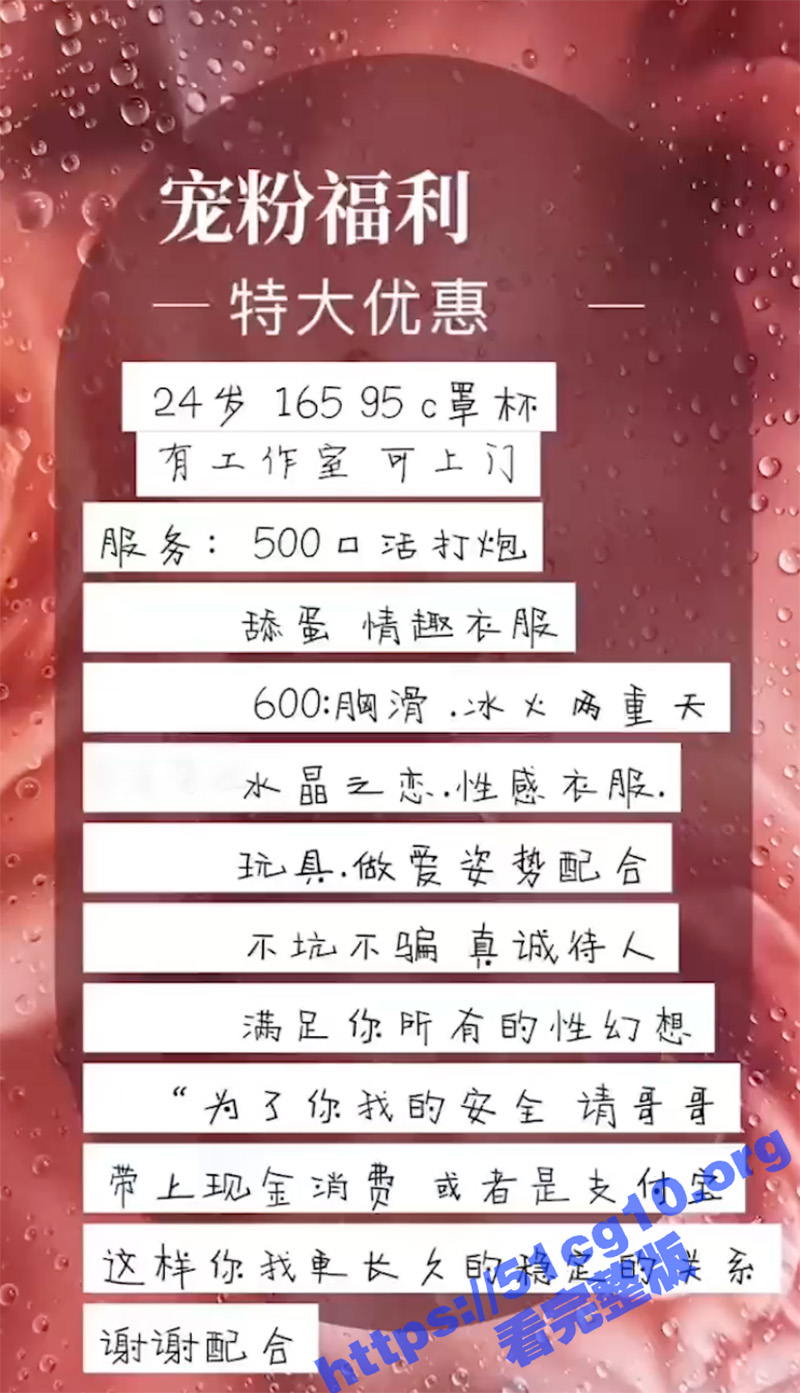 截屏2023-09-03 下午7.49.37.jpg 截屏2023-09-03 下午7.49.37.jpg