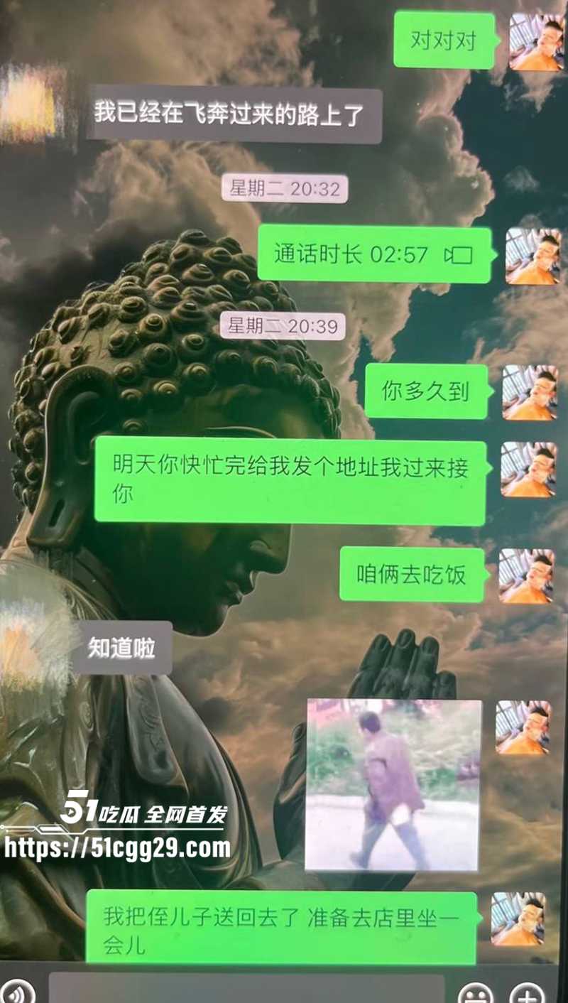 藏族帅哥男网红董朱家暴出轨视频曝光43拷贝 藏族帅哥男网红董朱家暴出轨视频曝光43拷贝