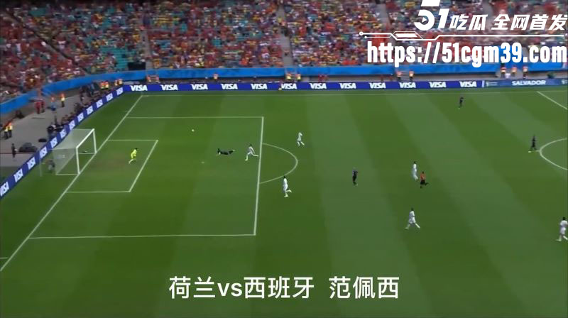 世界杯历史十大神级进球 6 世界杯历史十大神级进球 6