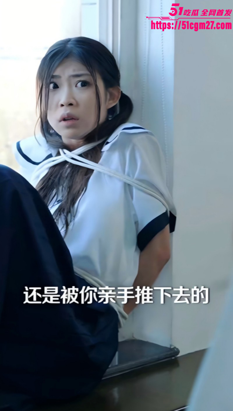 短剧《那个保姆迷人又危险》完整版06 短剧《那个保姆迷人又危险》完整版06
