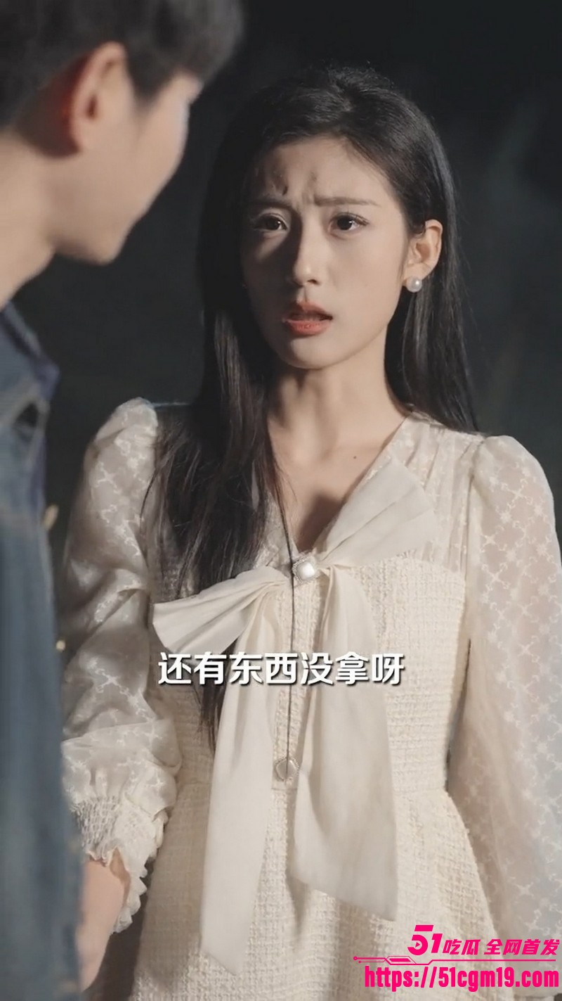 悬疑灵异短剧我的女友太诡异了全集 4 悬疑灵异短剧我的女友太诡异了全集 4