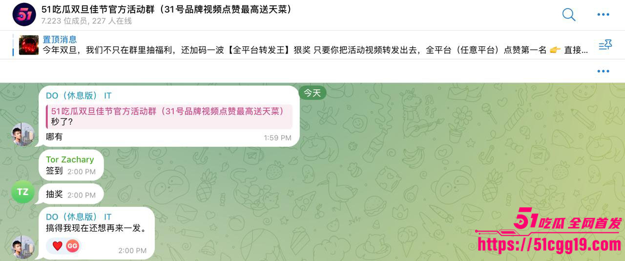 活动 活动