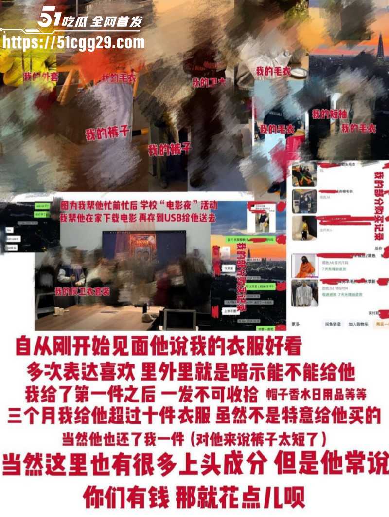 温州医科大巴基斯坦留学生乐阳约炮亚洲马桶052 温州医科大巴基斯坦留学生乐阳约炮亚洲马桶052