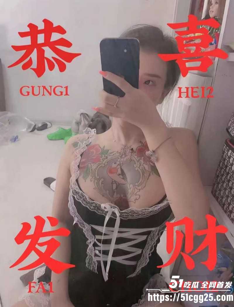 国产AV女优许诺上岸做贤妻良母04 国产AV女优许诺上岸做贤妻良母04