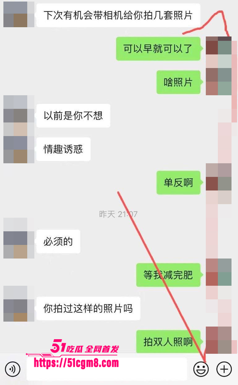 女模特与摄影师不雅聊天记录和做爱视频被爆13拷贝 女模特与摄影师不雅聊天记录和做爱视频被爆13拷贝
