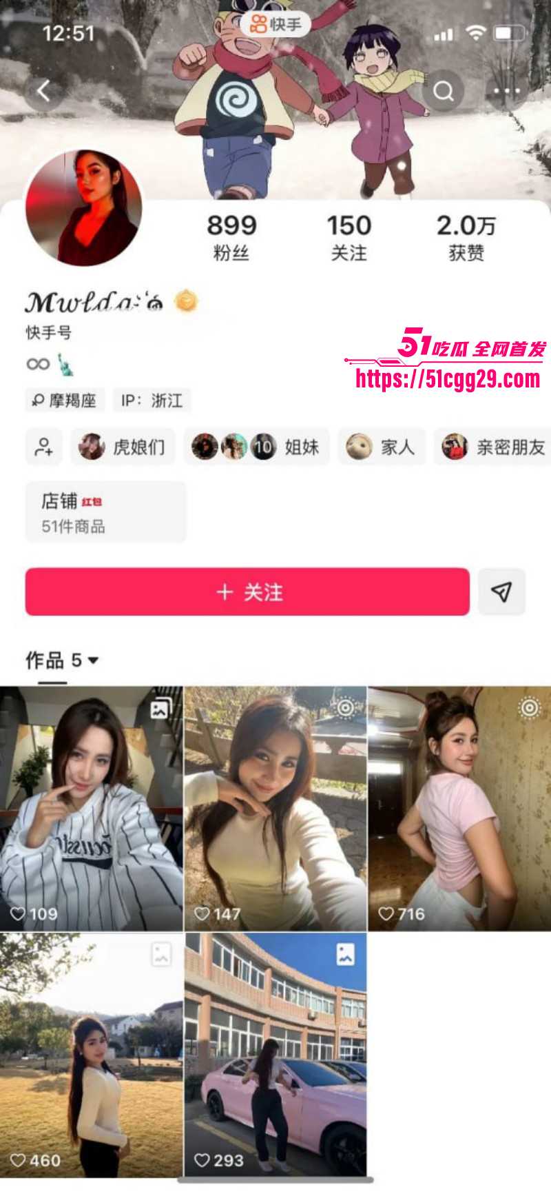 温州医科大巴基斯坦留学生乐阳约炮亚洲马桶033 温州医科大巴基斯坦留学生乐阳约炮亚洲马桶033