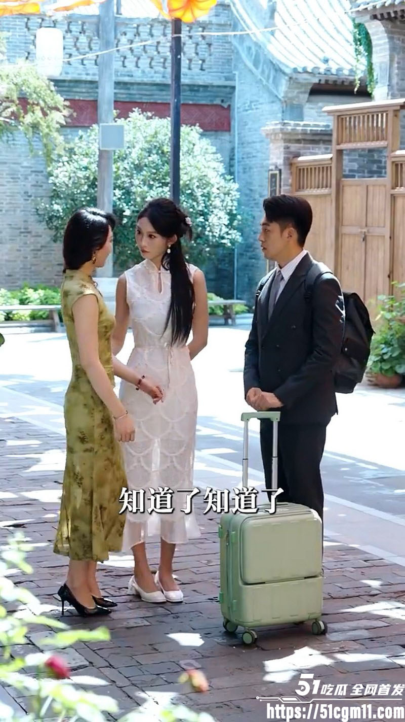 热播短剧我的老婆是蛇女新作 4 热播短剧我的老婆是蛇女新作 4