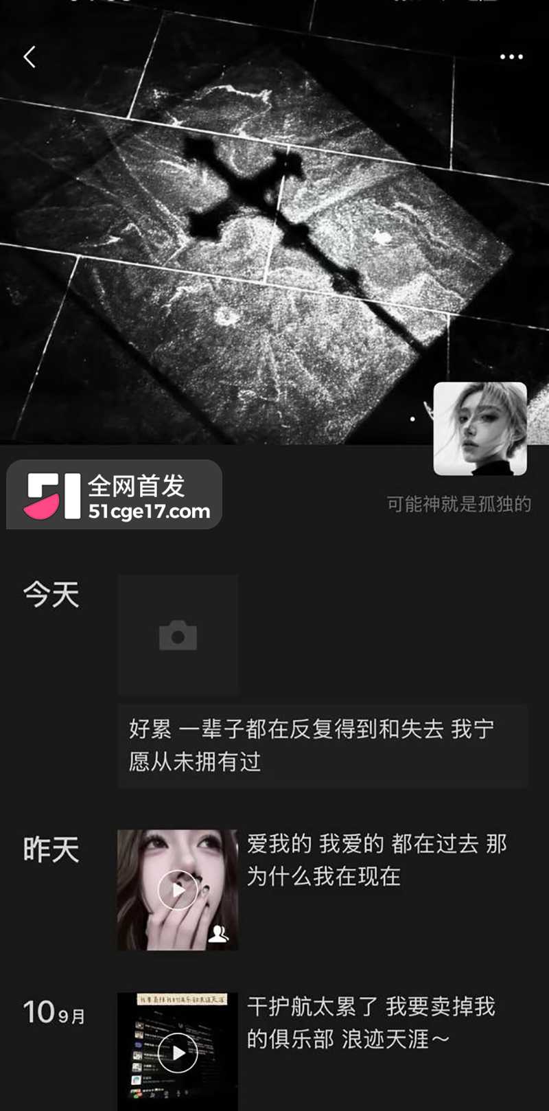 江苏盐城建湖金雅婷陪酒女性爱自拍 5 拷贝 江苏盐城建湖金雅婷陪酒女性爱自拍 5 拷贝