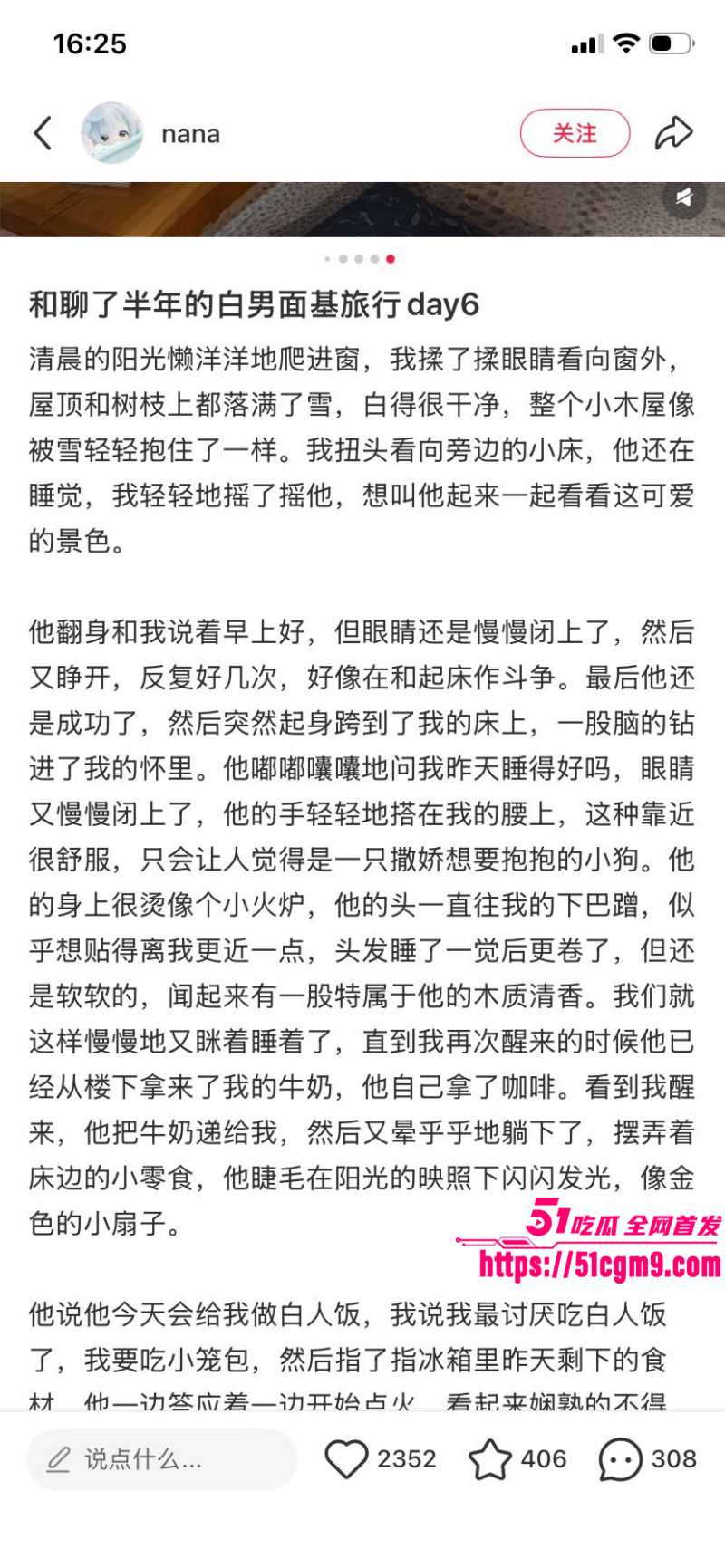 小红书浙江女留学生倒贴英国男018 小红书浙江女留学生倒贴英国男018