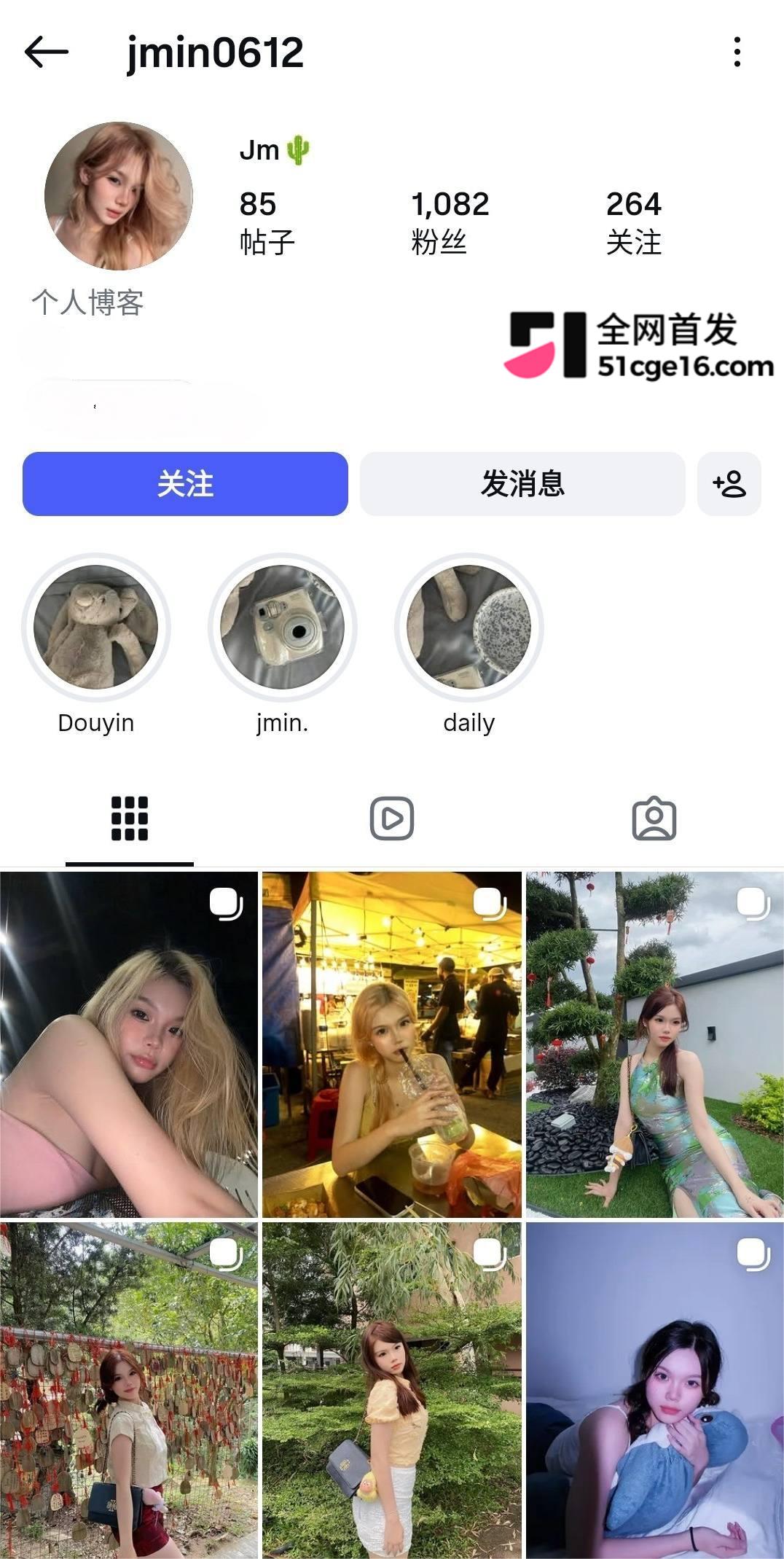 学生妹 嘉敏 酒店约炮视频 1 学生妹 嘉敏 酒店约炮视频 1