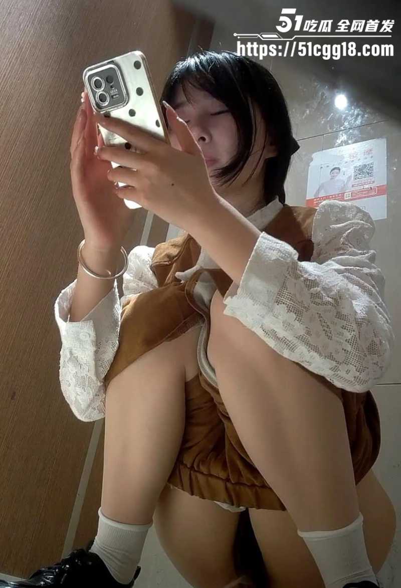 酒吧女厕所高清偷拍视频流出 5 拷贝 酒吧女厕所高清偷拍视频流出 5 拷贝