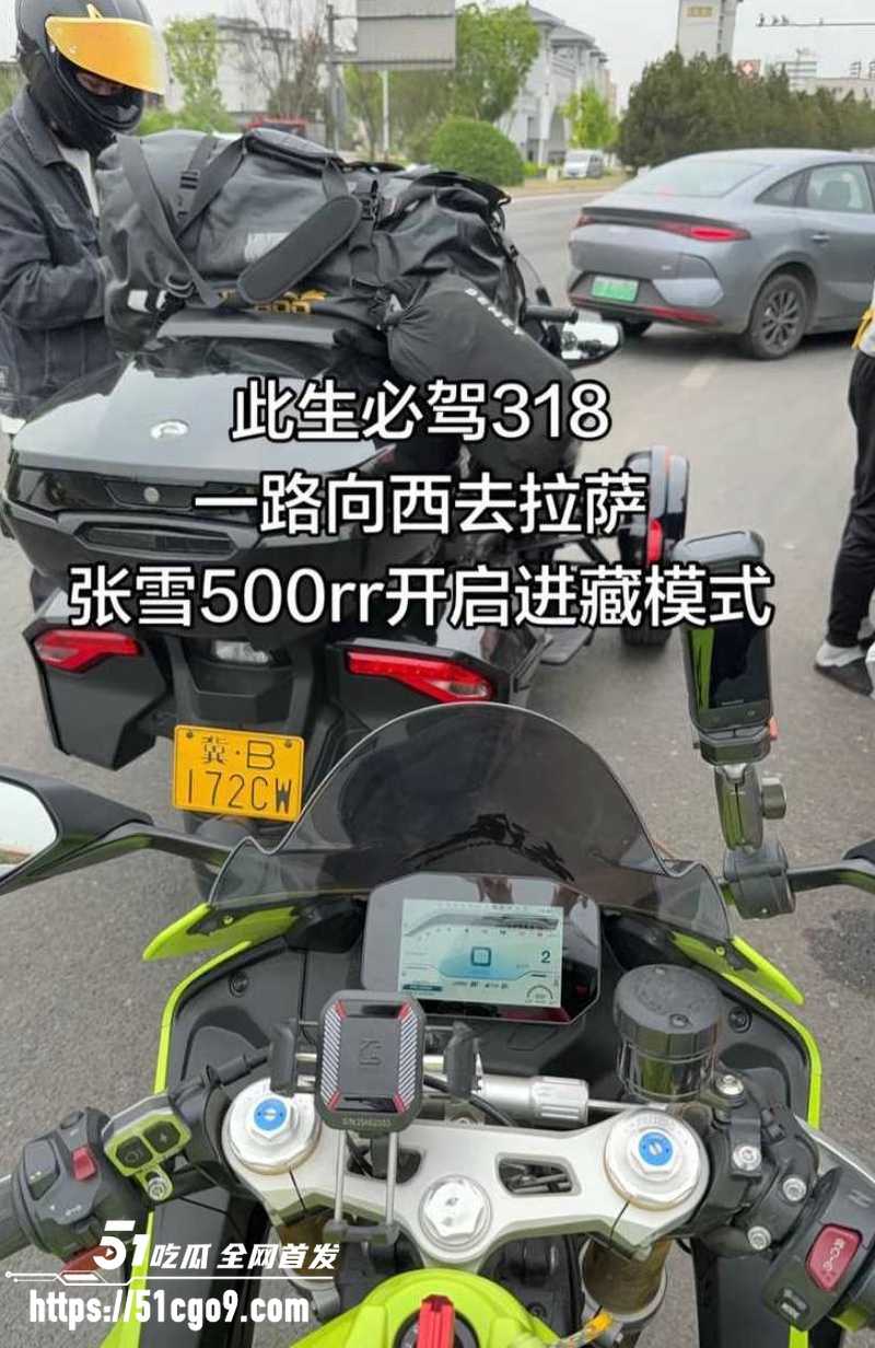 抖音网红 哆啦大梦 实锤小三人设 12 抖音网红 哆啦大梦 实锤小三人设 12