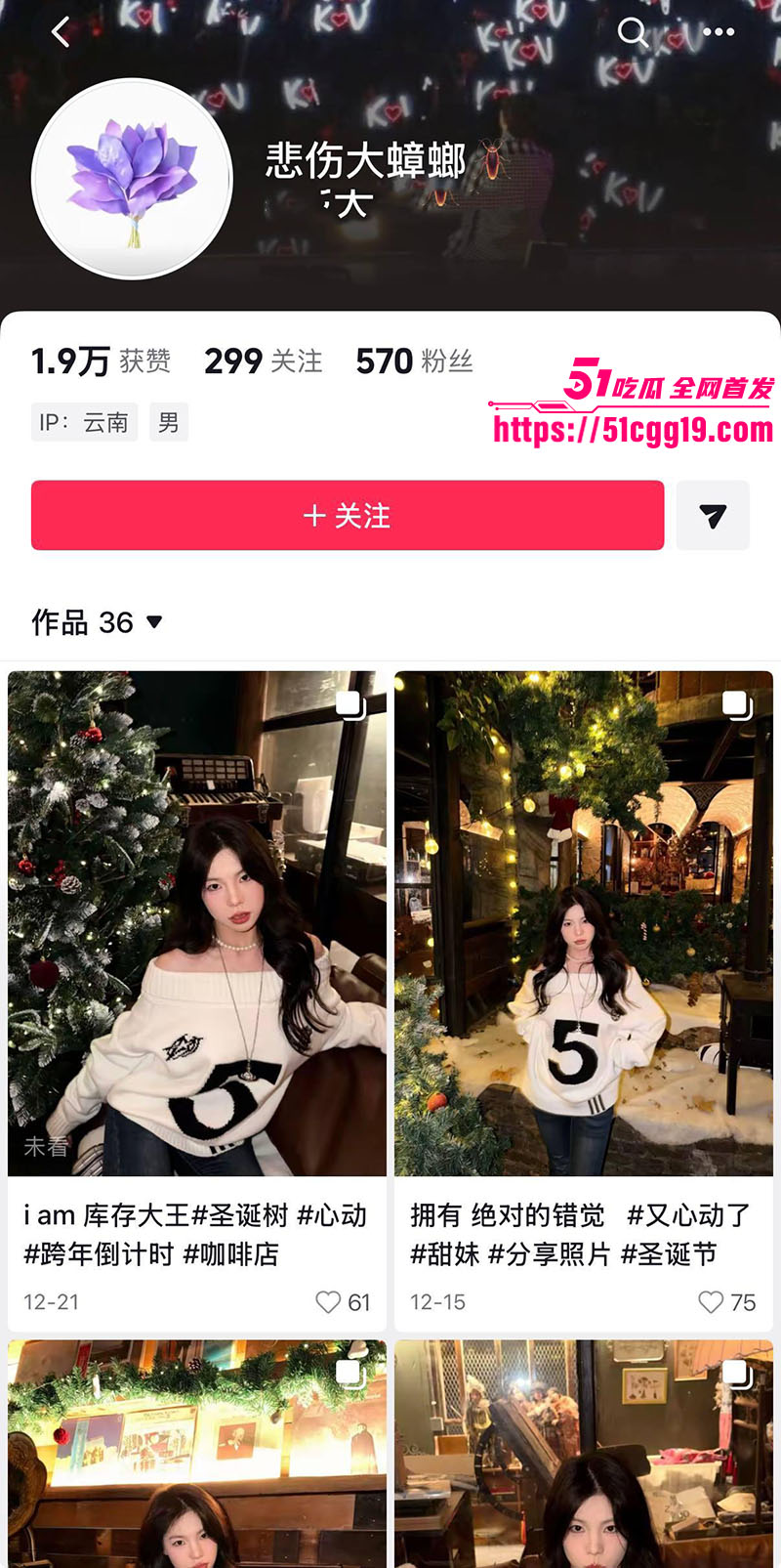 李婵怡 大尺度诱惑写真1 李婵怡 大尺度诱惑写真1