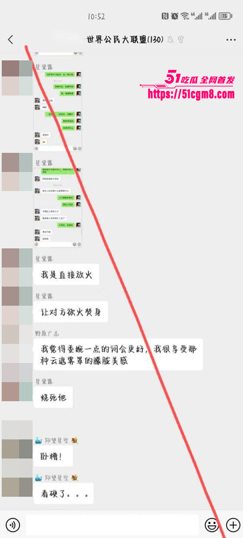 女模特与摄影师不雅聊天记录和做爱视频被爆11拷贝 女模特与摄影师不雅聊天记录和做爱视频被爆11拷贝