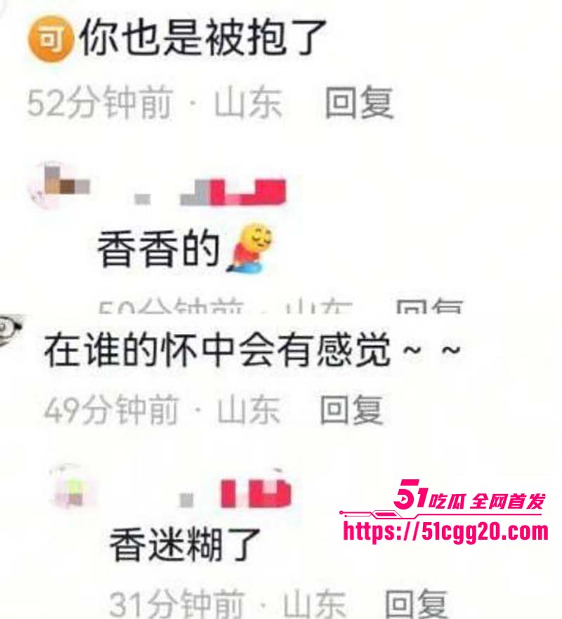ONER成员 灵超 高铁站冲突私生饭7 ONER成员 灵超 高铁站冲突私生饭7